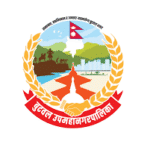 Butwal Sub-Metropolitan City