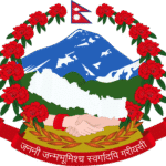 Devdaha Municipality