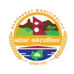 Bardaghat Municipality